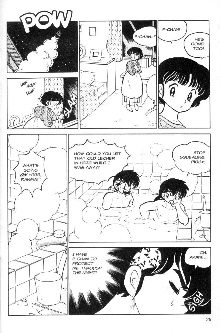 Ranma 1/2 chapter 66 page 8