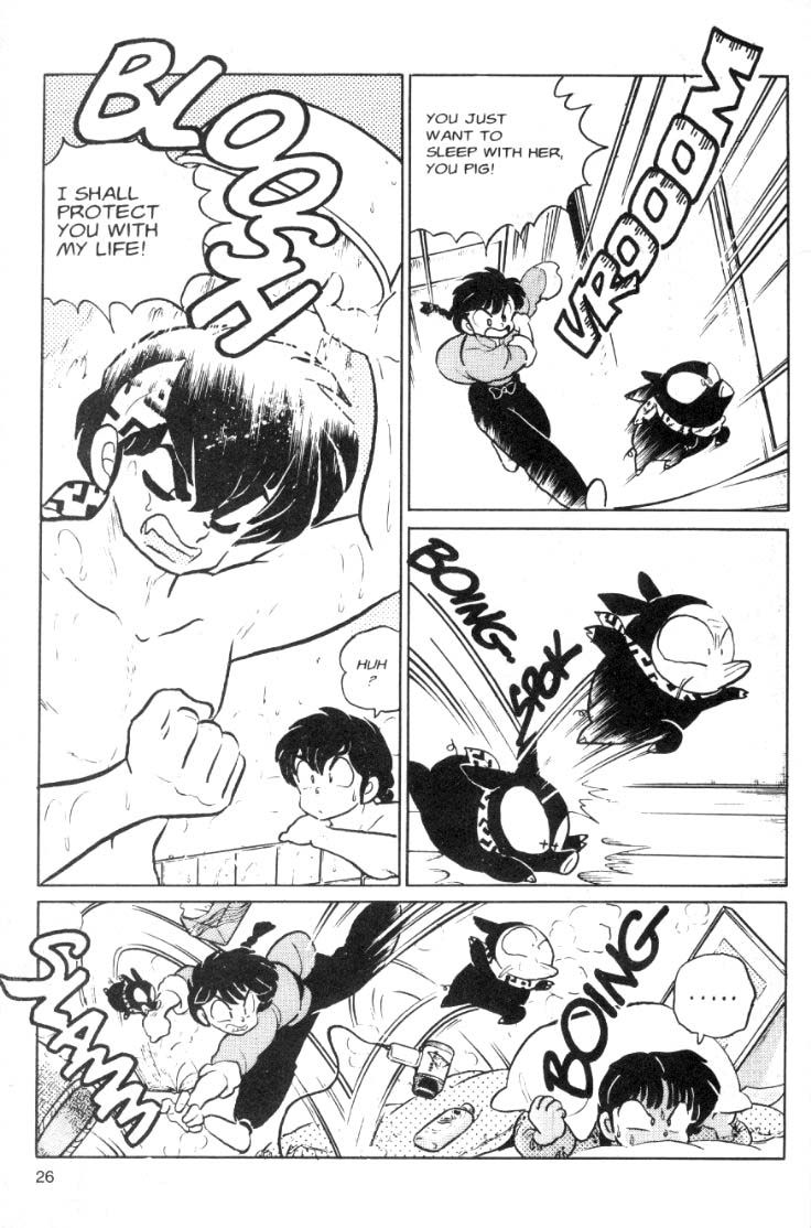 Ranma 1/2 chapter 66 page 9