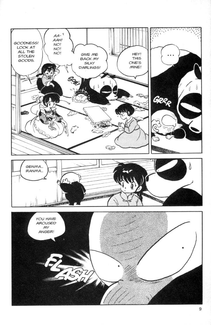 Ranma 1/2 chapter 67 page 8