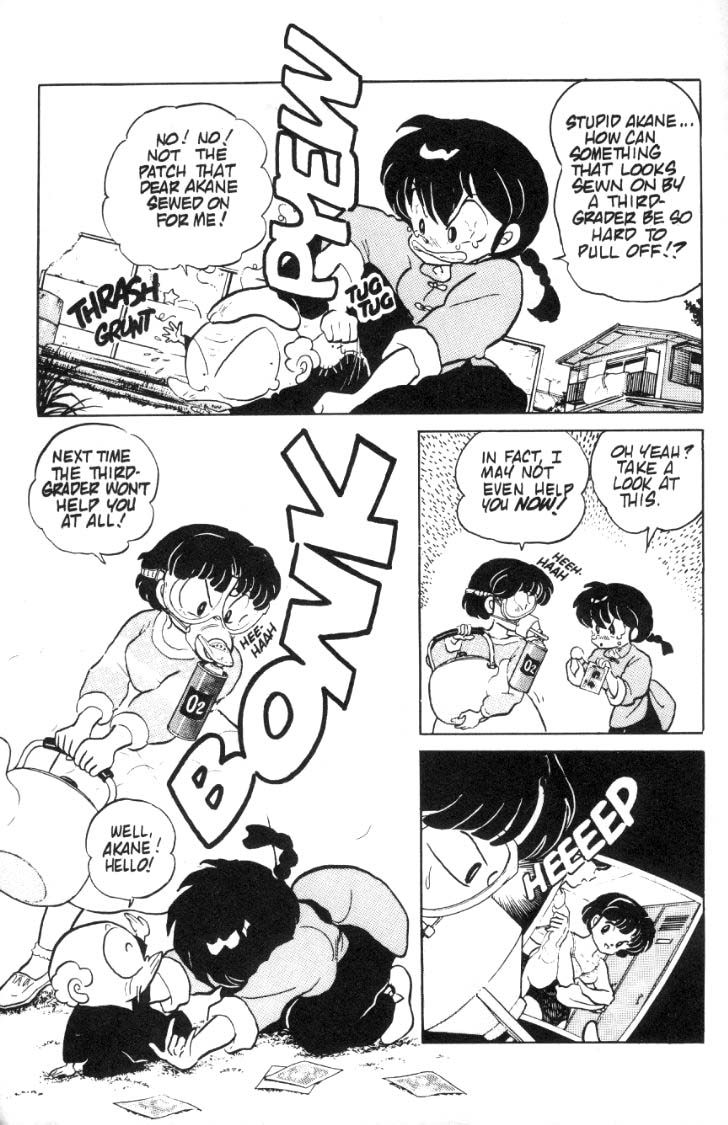 Ranma 1/2 chapter 69 page 3