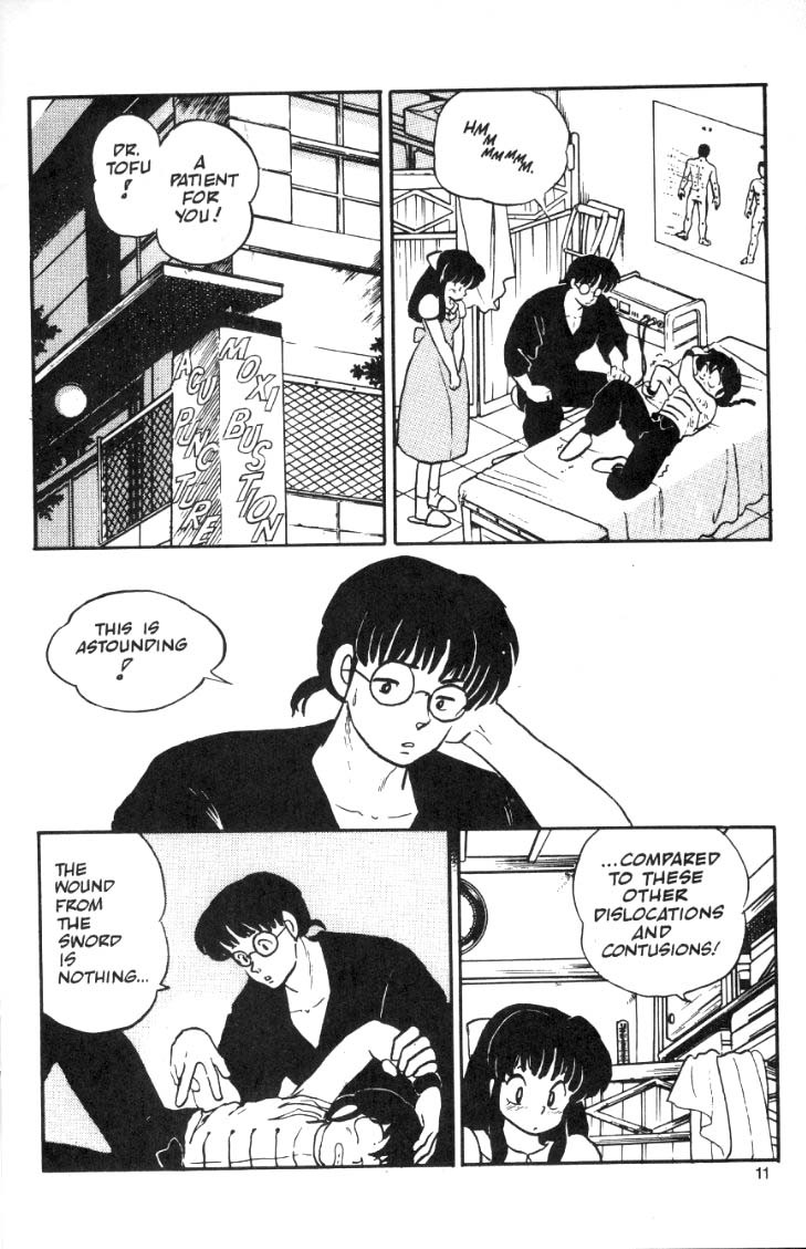 Ranma 1/2 chapter 7 page 10