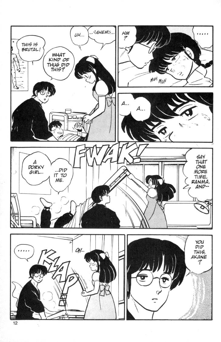 Ranma 1/2 chapter 7 page 11