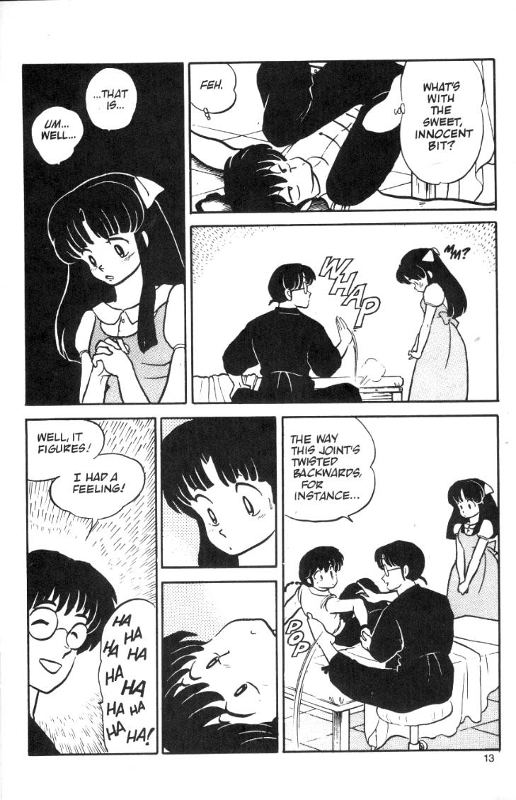 Ranma 1/2 chapter 7 page 12