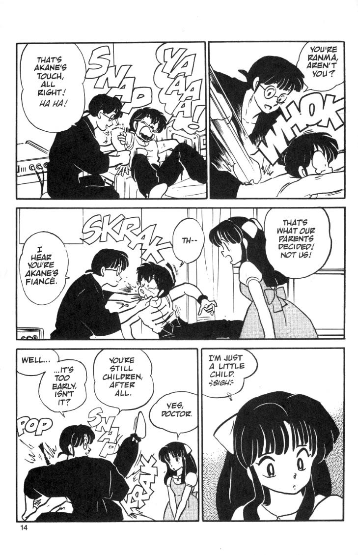 Ranma 1/2 chapter 7 page 13