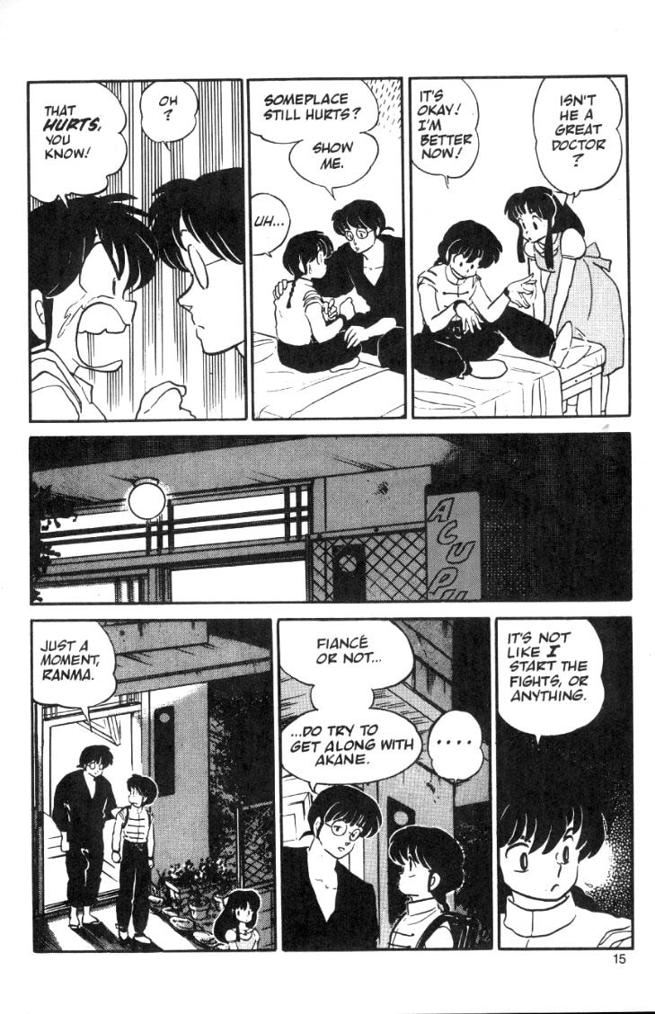 Ranma 1/2 chapter 7 page 14