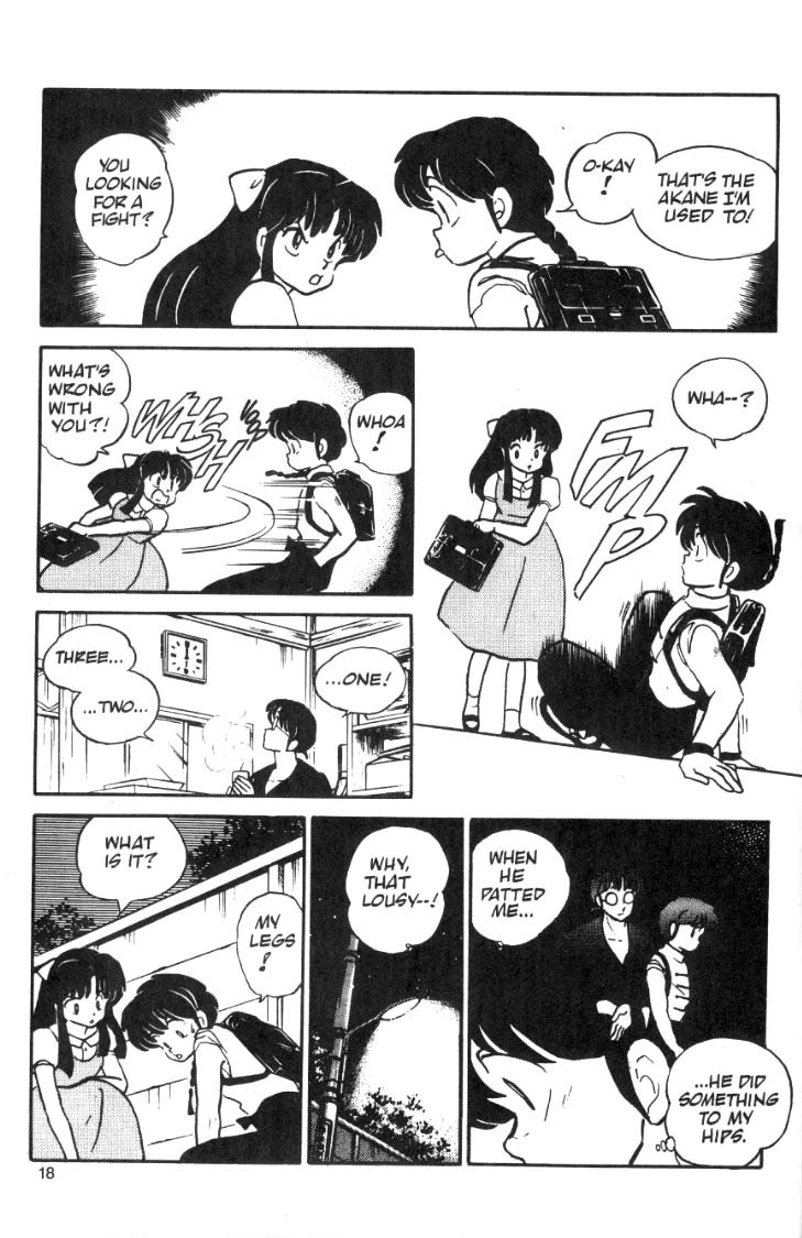 Ranma 1/2 chapter 7 page 17