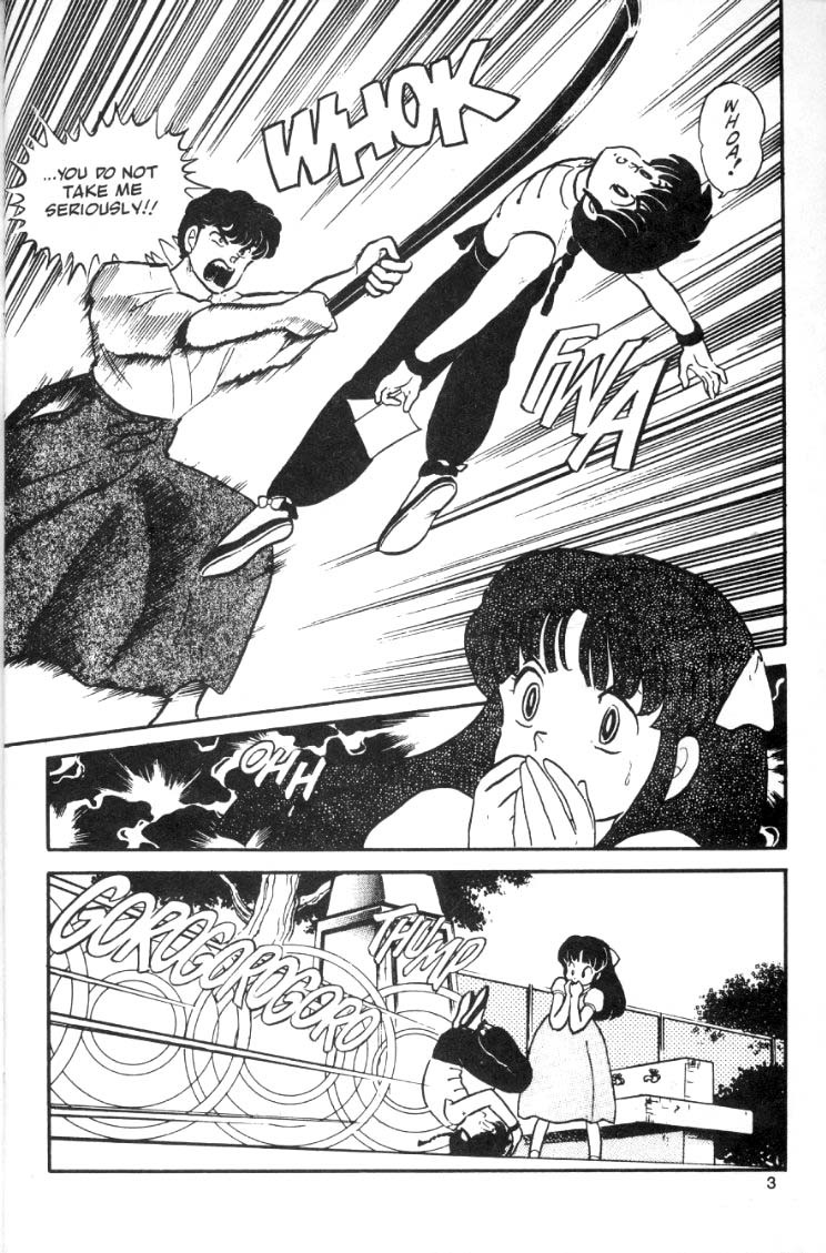 Ranma 1/2 chapter 7 page 2