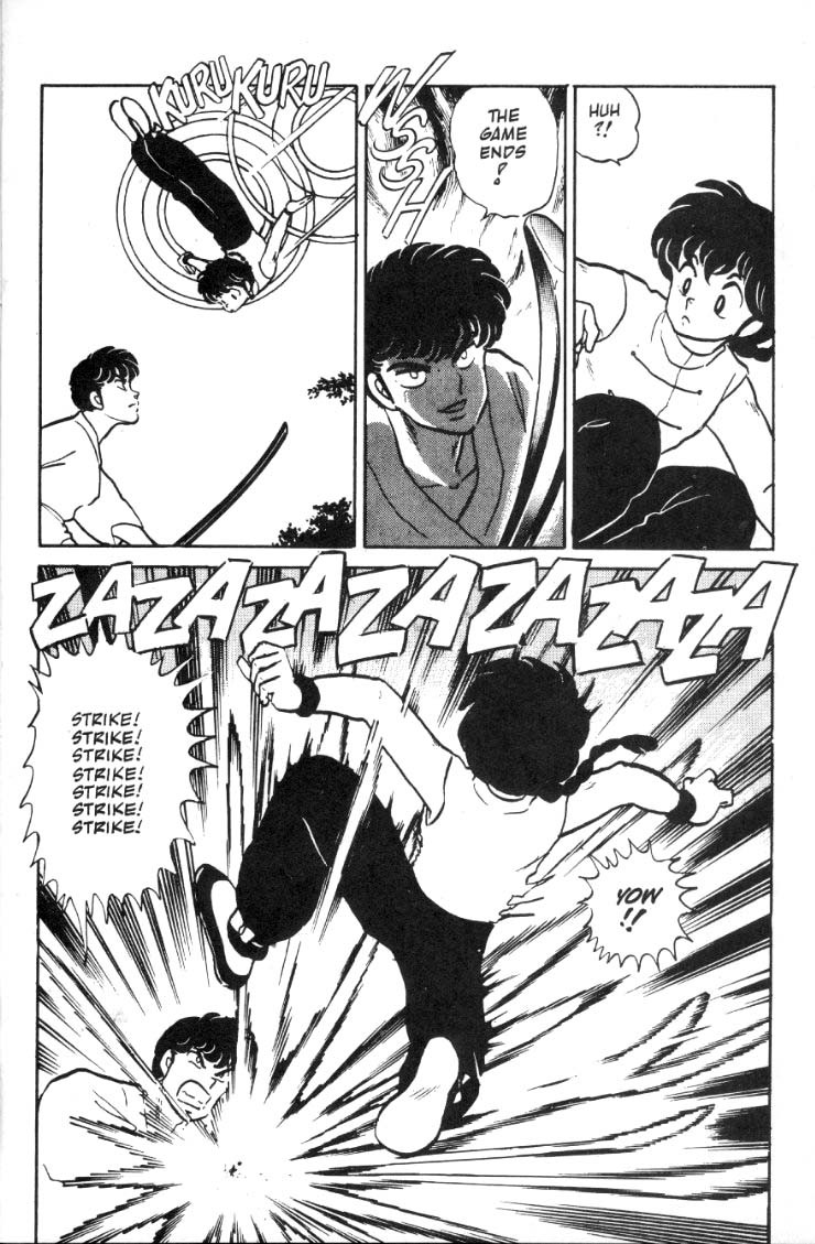Ranma 1/2 chapter 7 page 4