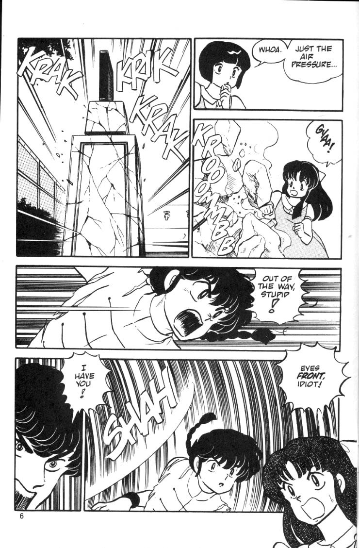 Ranma 1/2 chapter 7 page 5