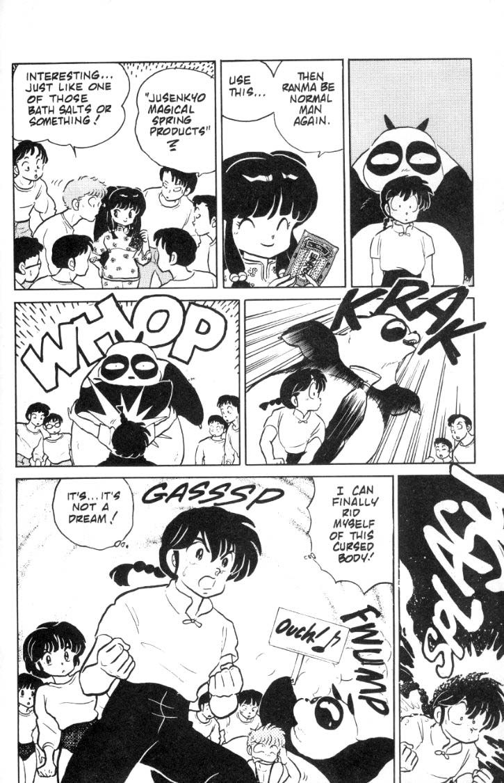 Ranma 1/2 chapter 70 page 12