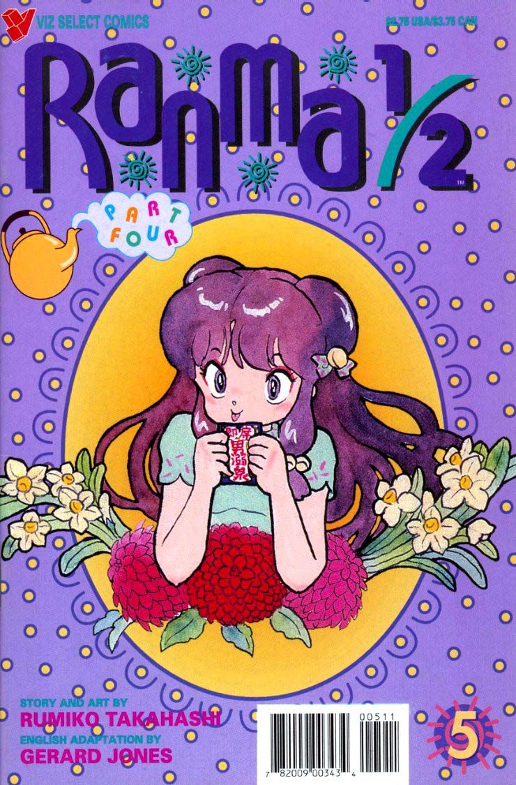 Ranma 1/2 chapter 70 page 16