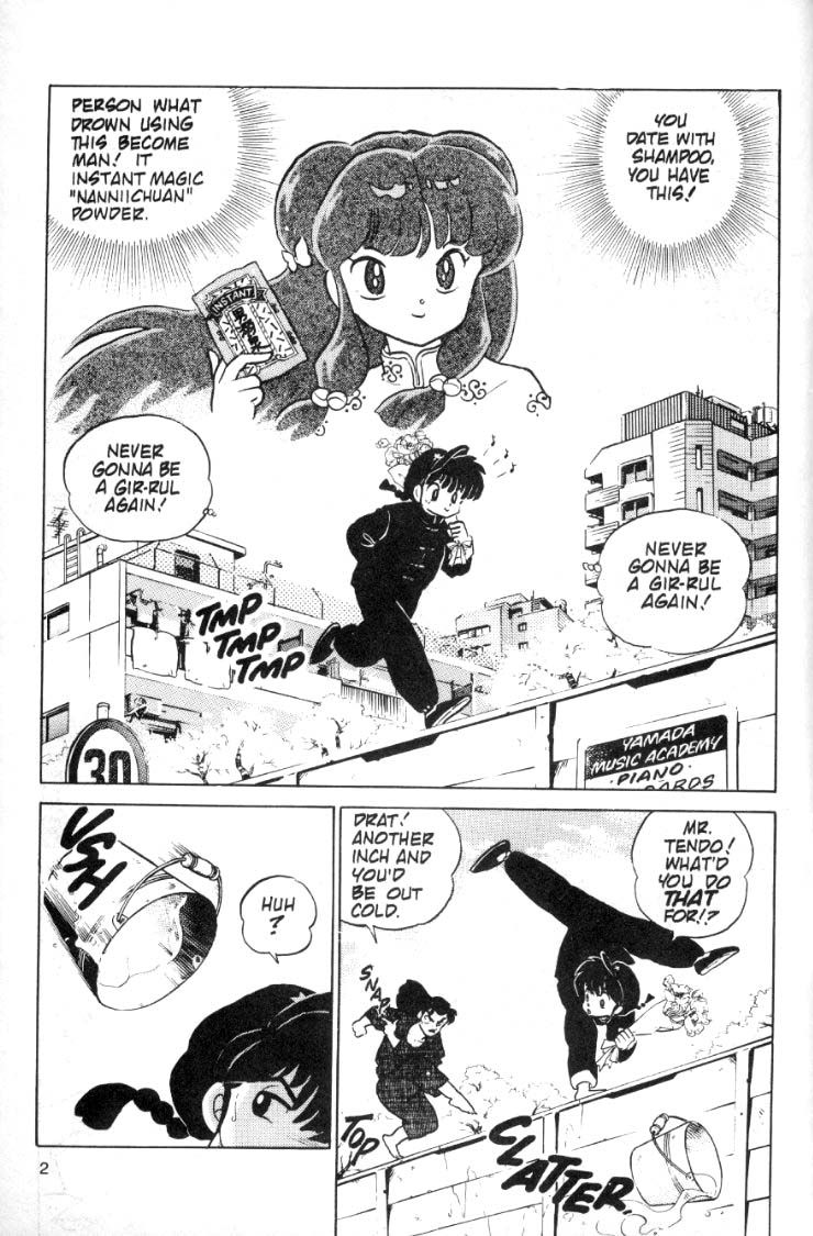 Ranma 1/2 chapter 71 page 1