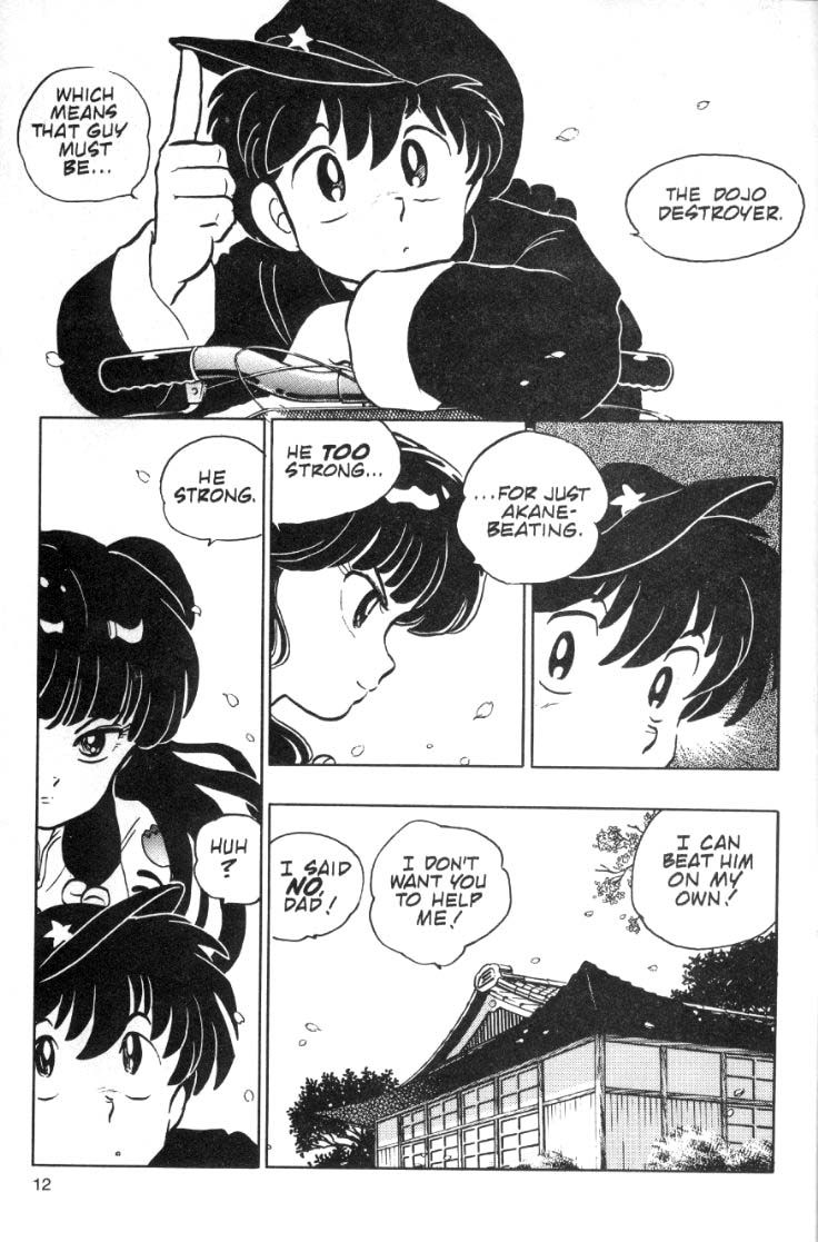 Ranma 1/2 chapter 71 page 11