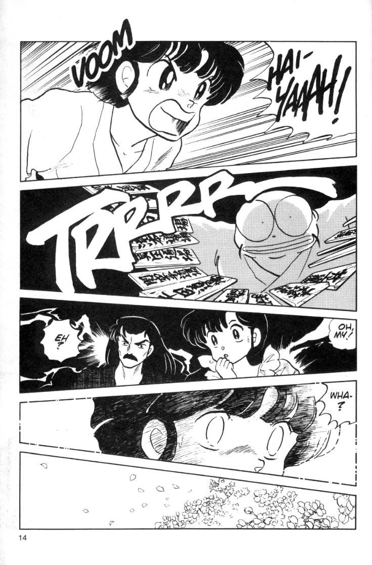 Ranma 1/2 chapter 71 page 13