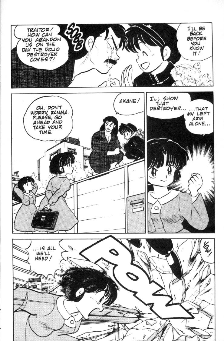 Ranma 1/2 chapter 71 page 2