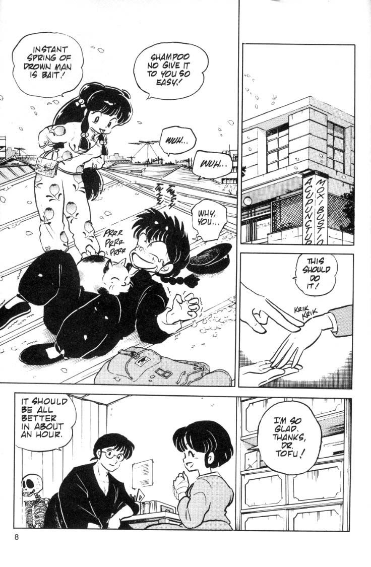 Ranma 1/2 chapter 71 page 7