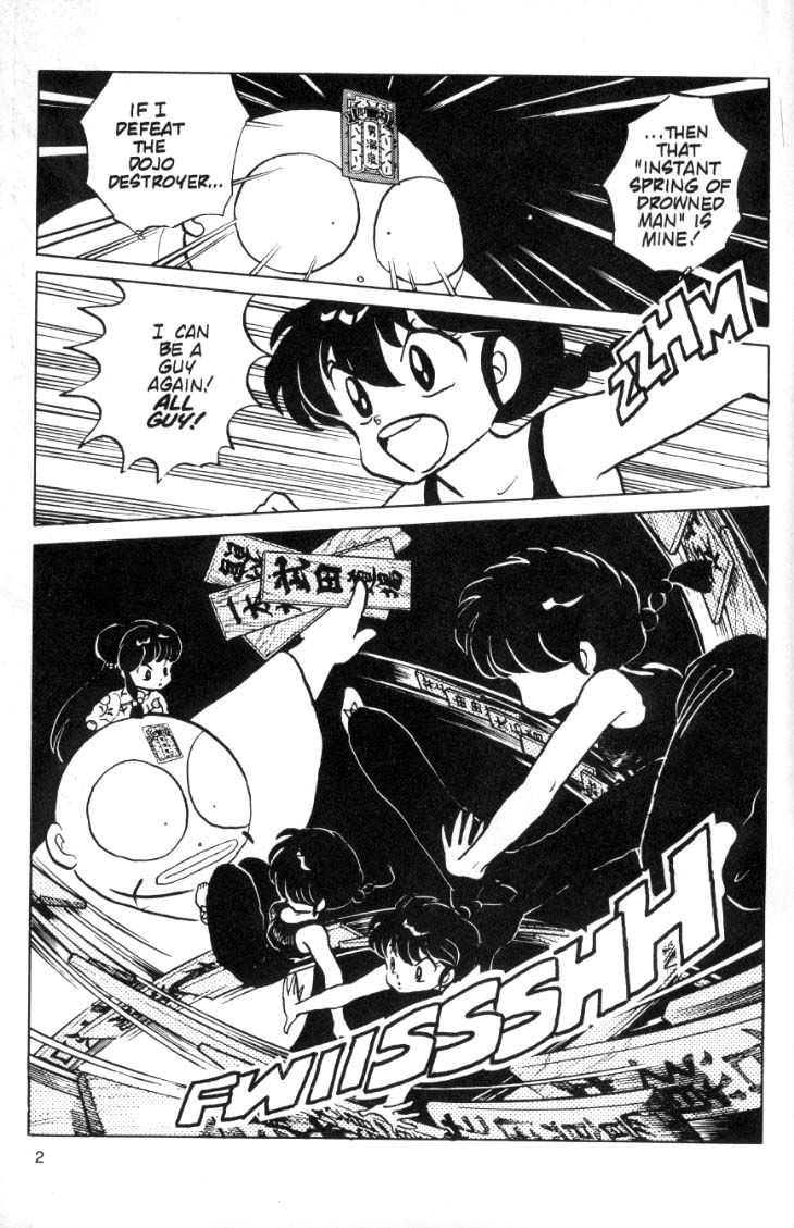 Ranma 1/2 chapter 73 page 1