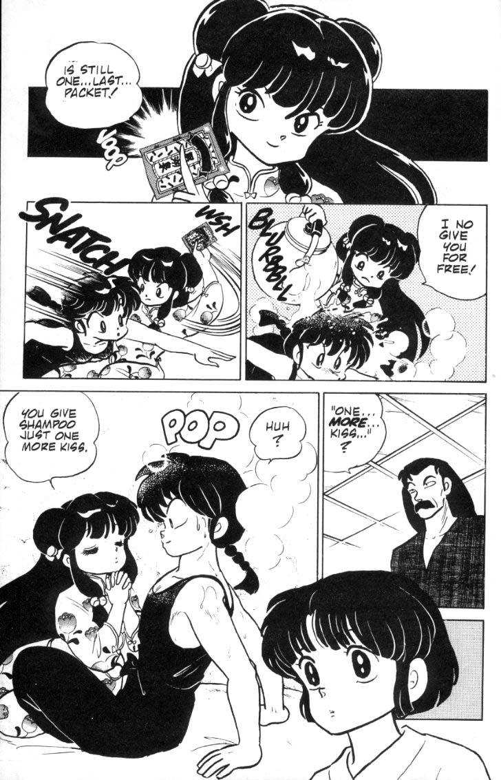 Ranma 1/2 chapter 73 page 5