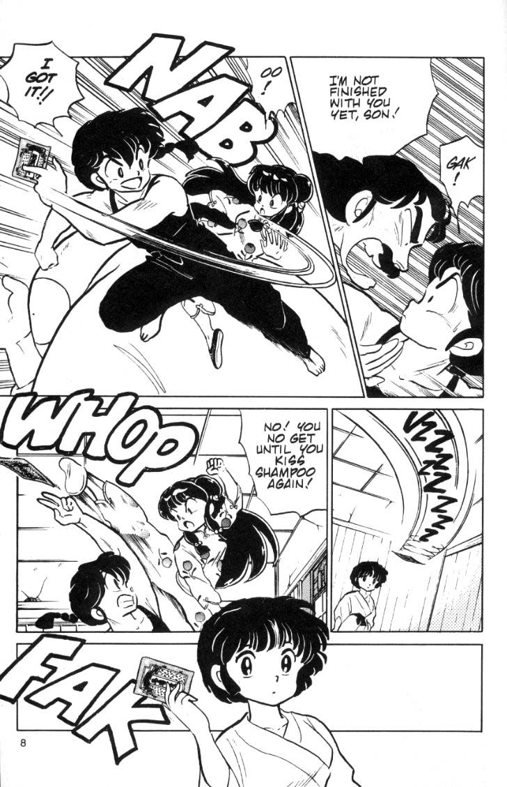Ranma 1/2 chapter 73 page 7