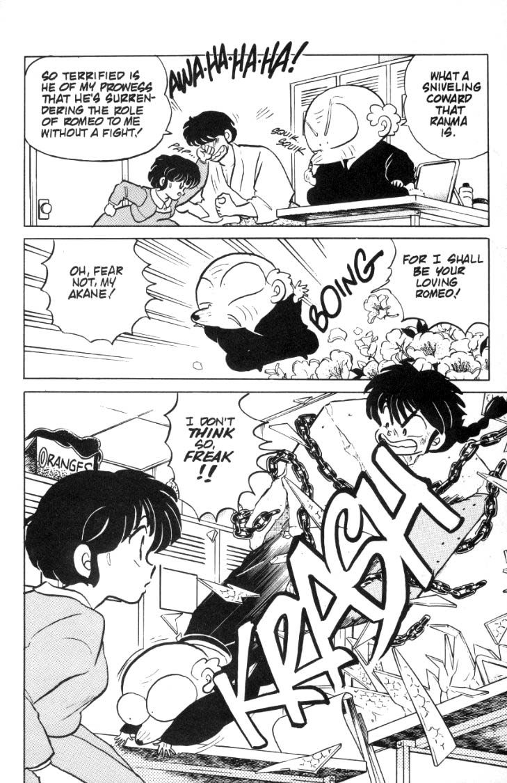 Ranma 1/2 chapter 75 page 4