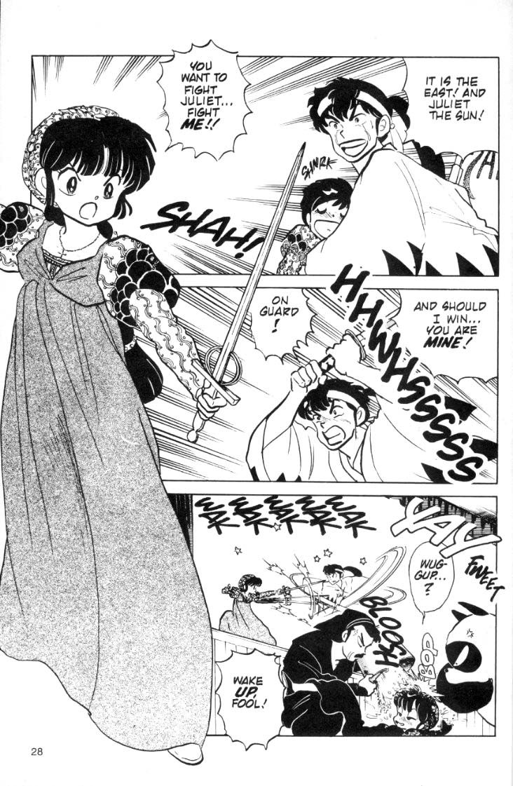 Ranma 1/2 chapter 76 page 11