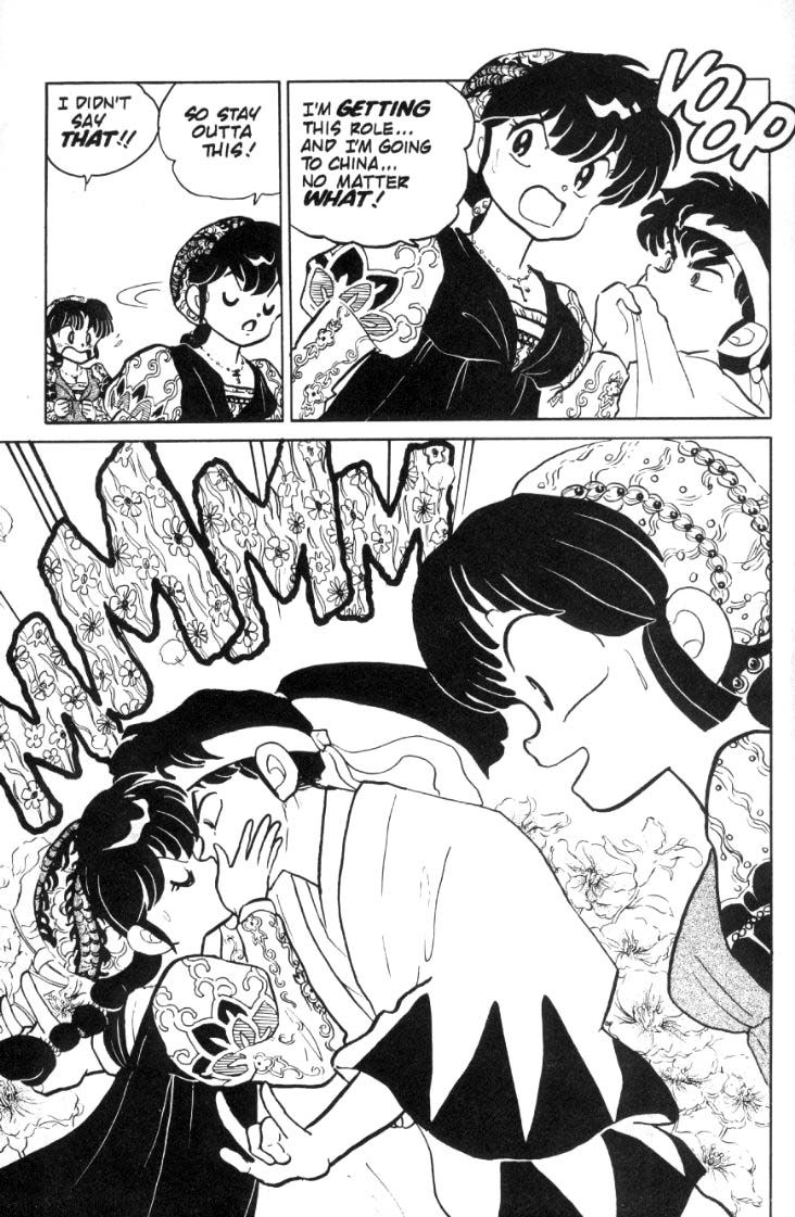 Ranma 1/2 chapter 76 page 13