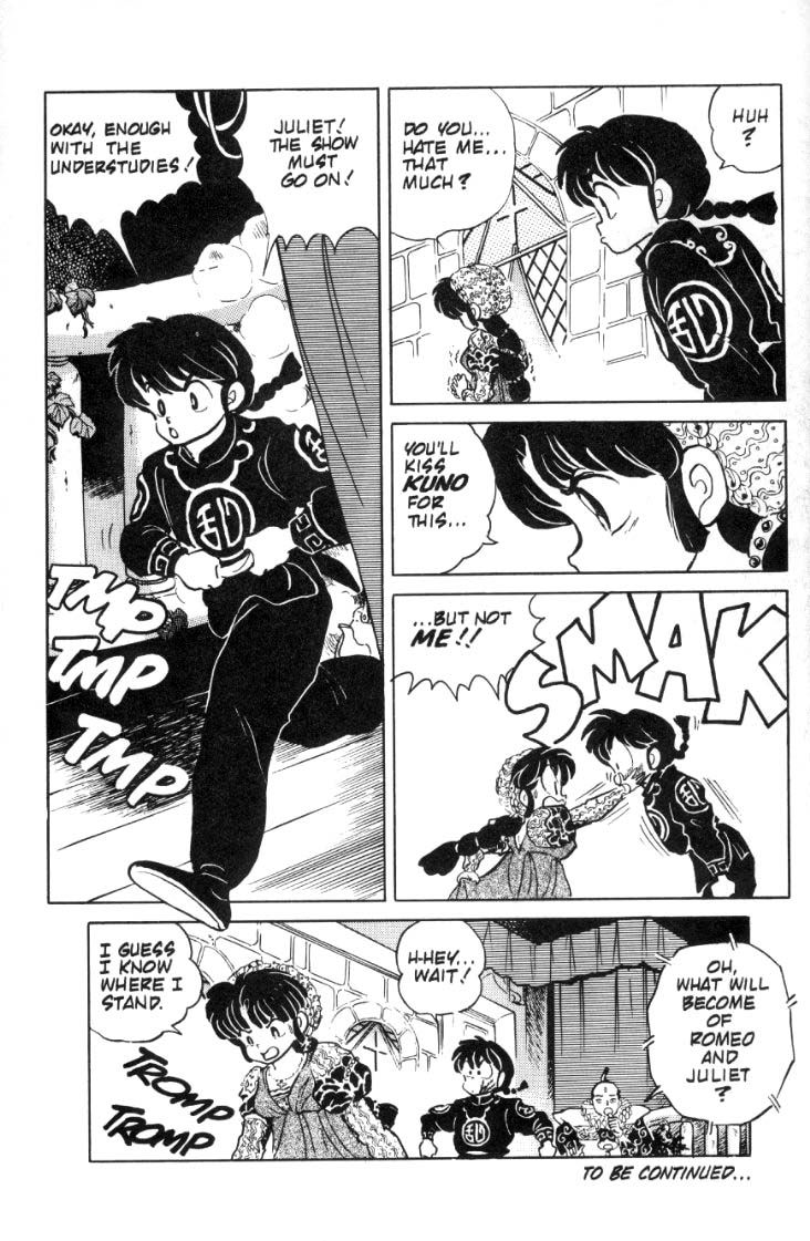 Ranma 1/2 chapter 76 page 15