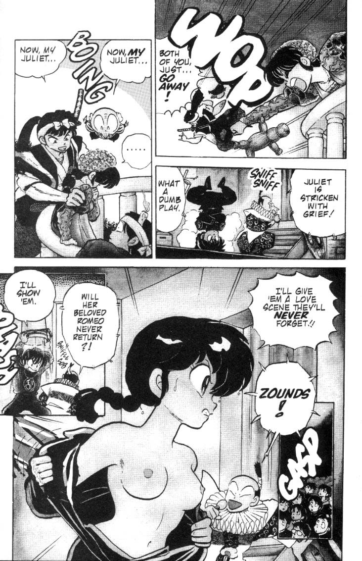 Ranma 1/2 chapter 76 page 3