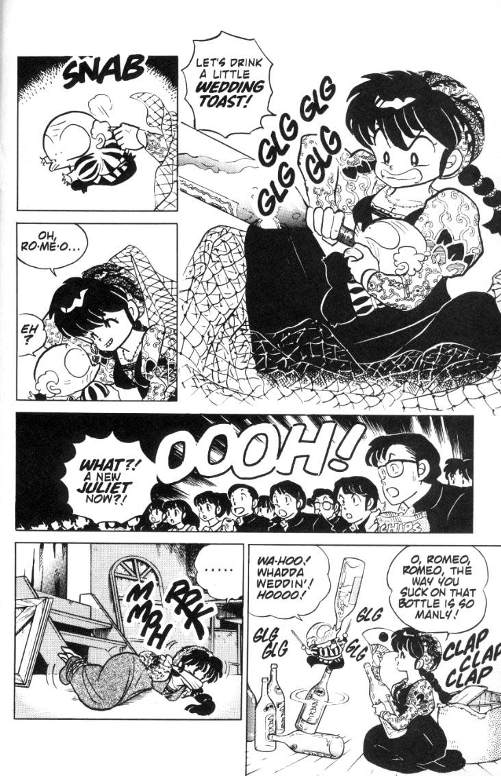 Ranma 1/2 chapter 76 page 6