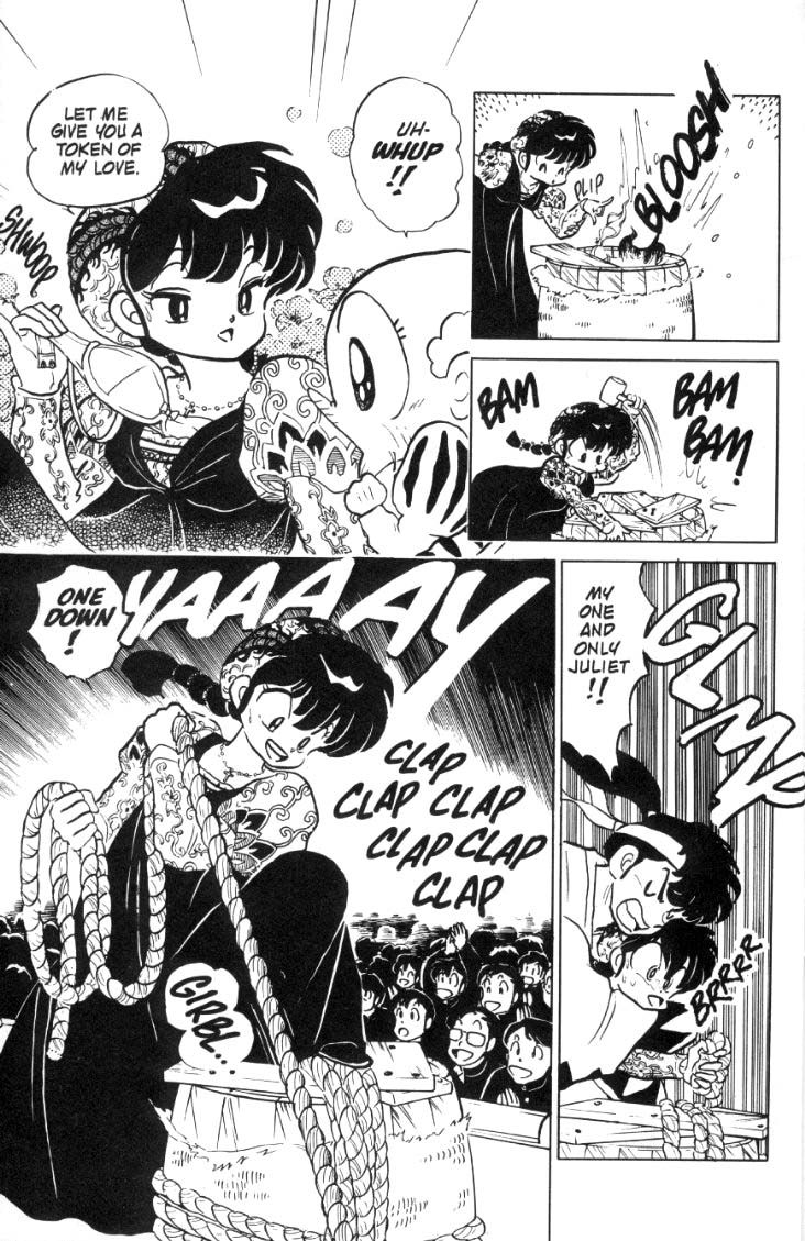 Ranma 1/2 chapter 76 page 7