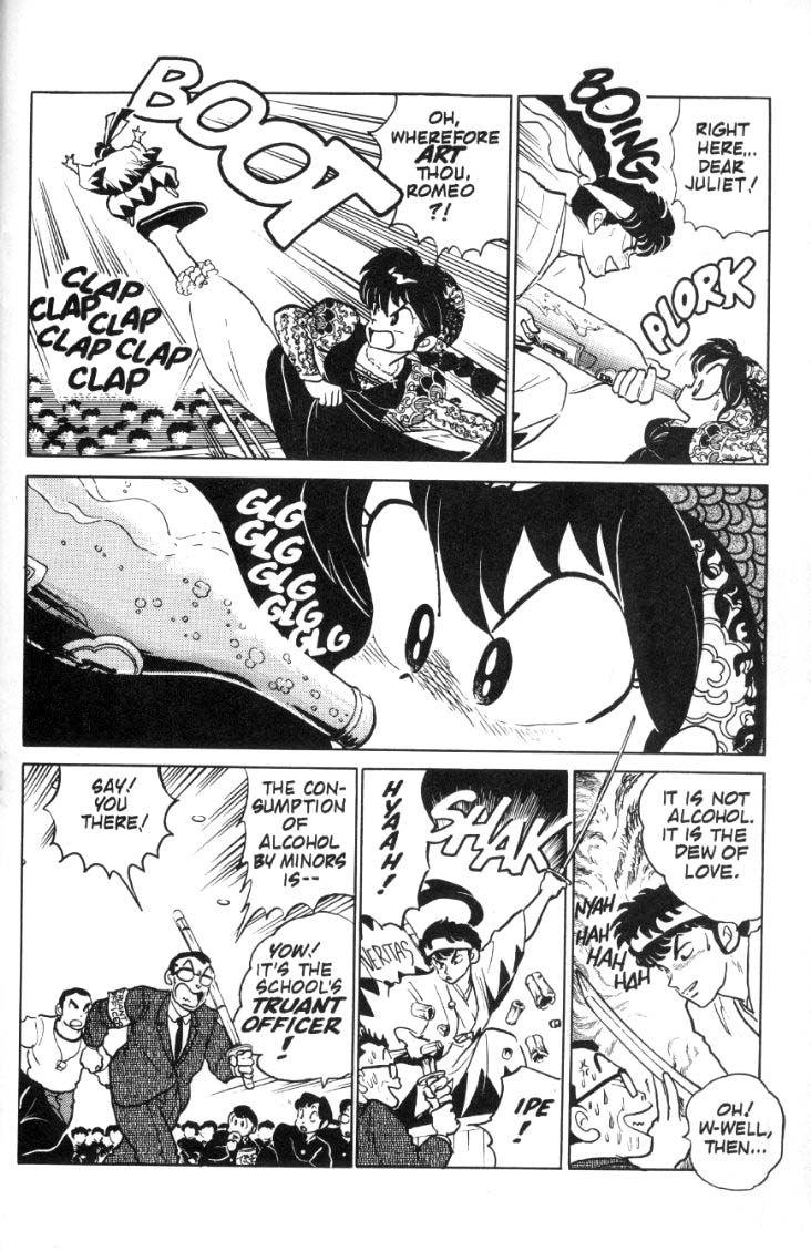 Ranma 1/2 chapter 76 page 8