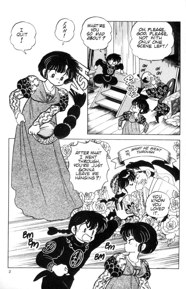 Ranma 1/2 chapter 77 page 1