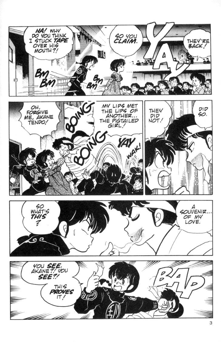 Ranma 1/2 chapter 77 page 2