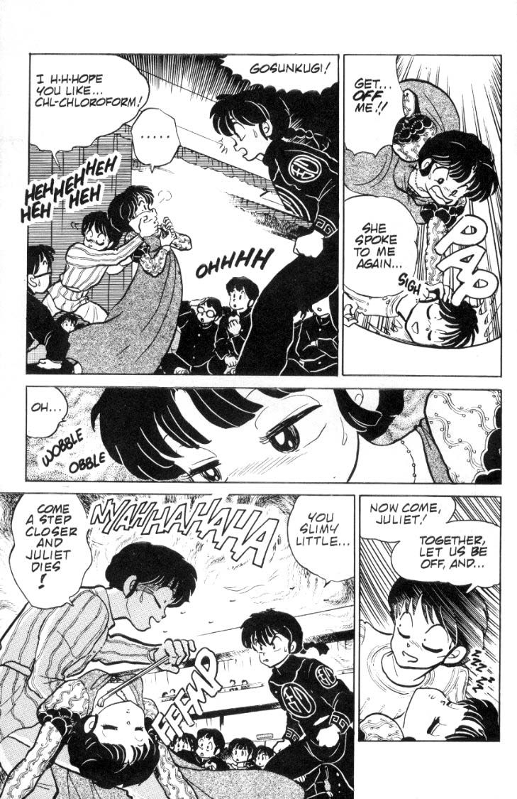 Ranma 1/2 chapter 77 page 3