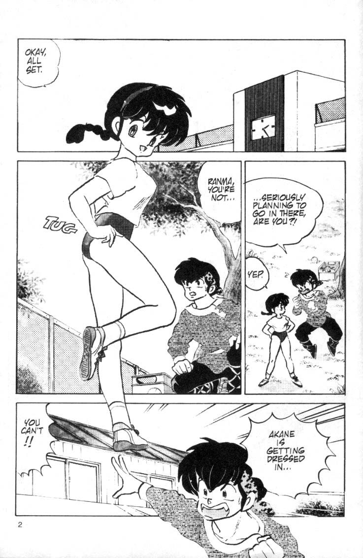 Ranma 1/2 chapter 79 page 1