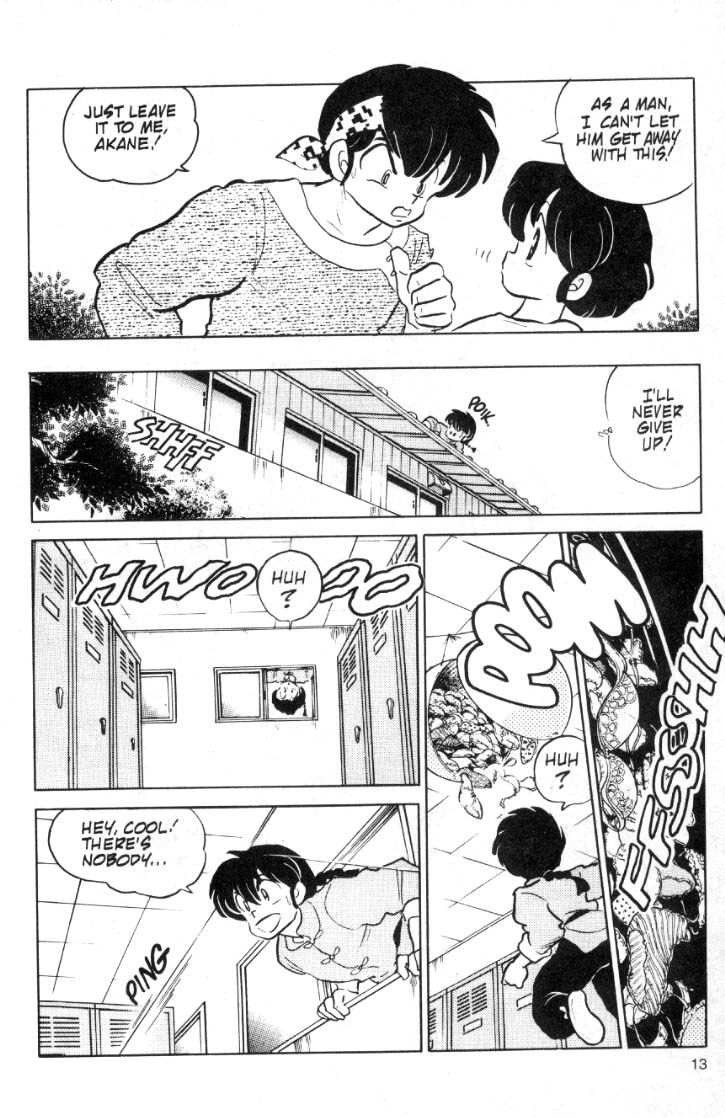 Ranma 1/2 chapter 79 page 12