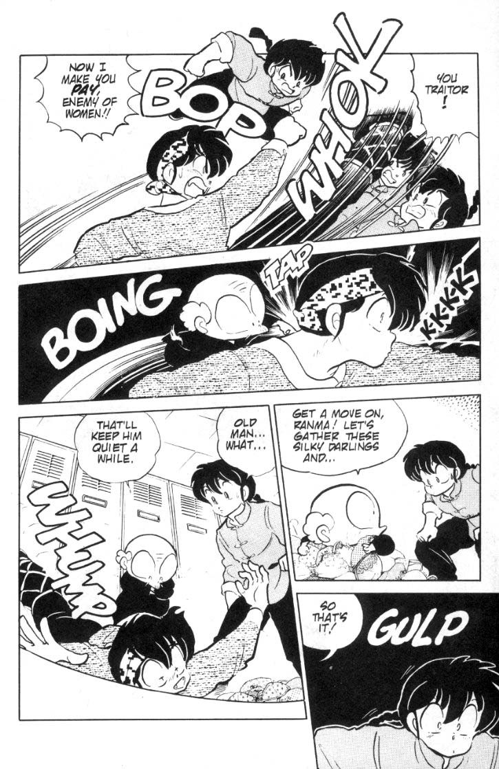 Ranma 1/2 chapter 79 page 14
