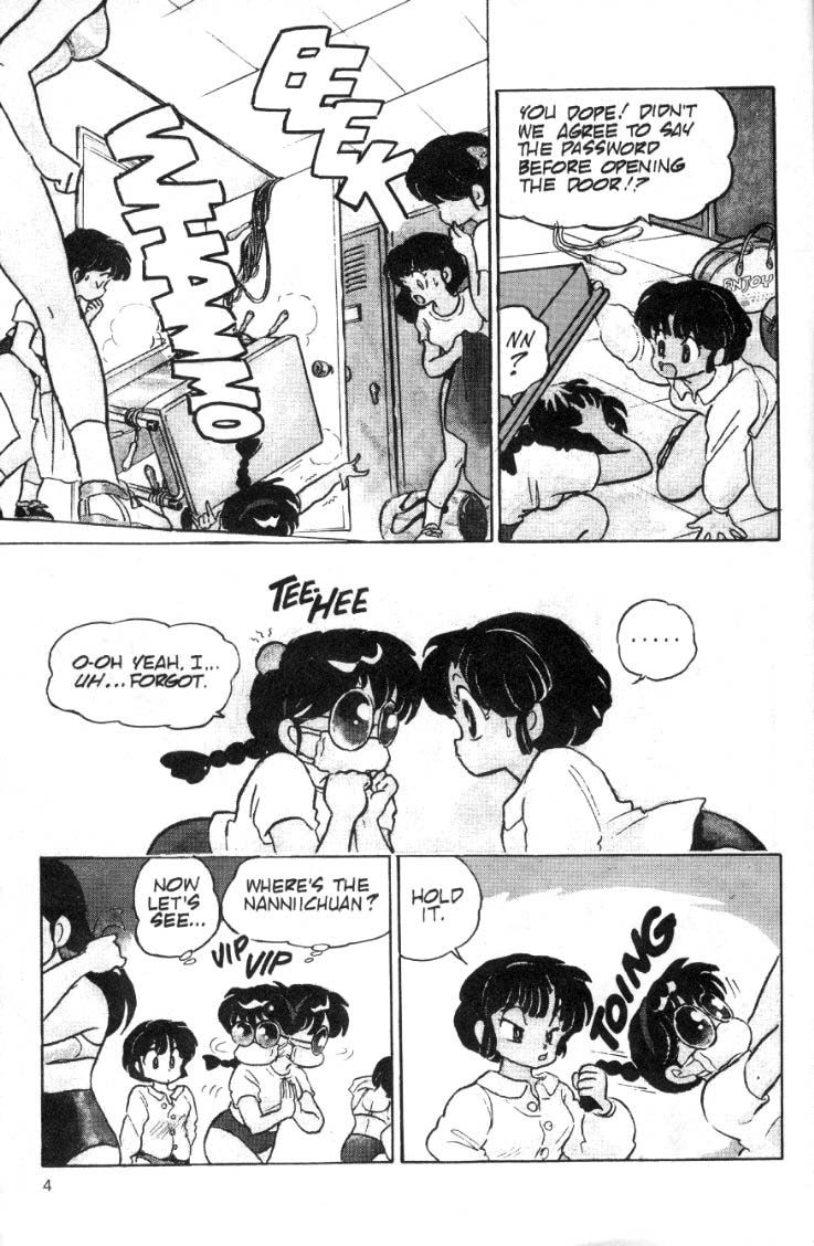 Ranma 1/2 chapter 79 page 3