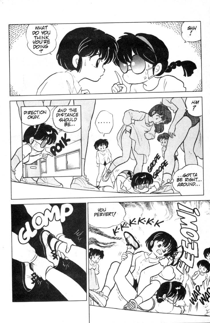 Ranma 1/2 chapter 79 page 4