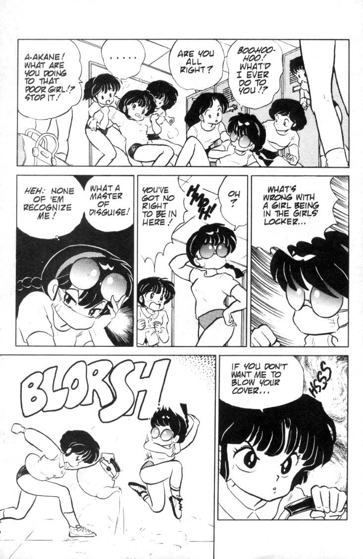 Ranma 1/2 chapter 79 page 5