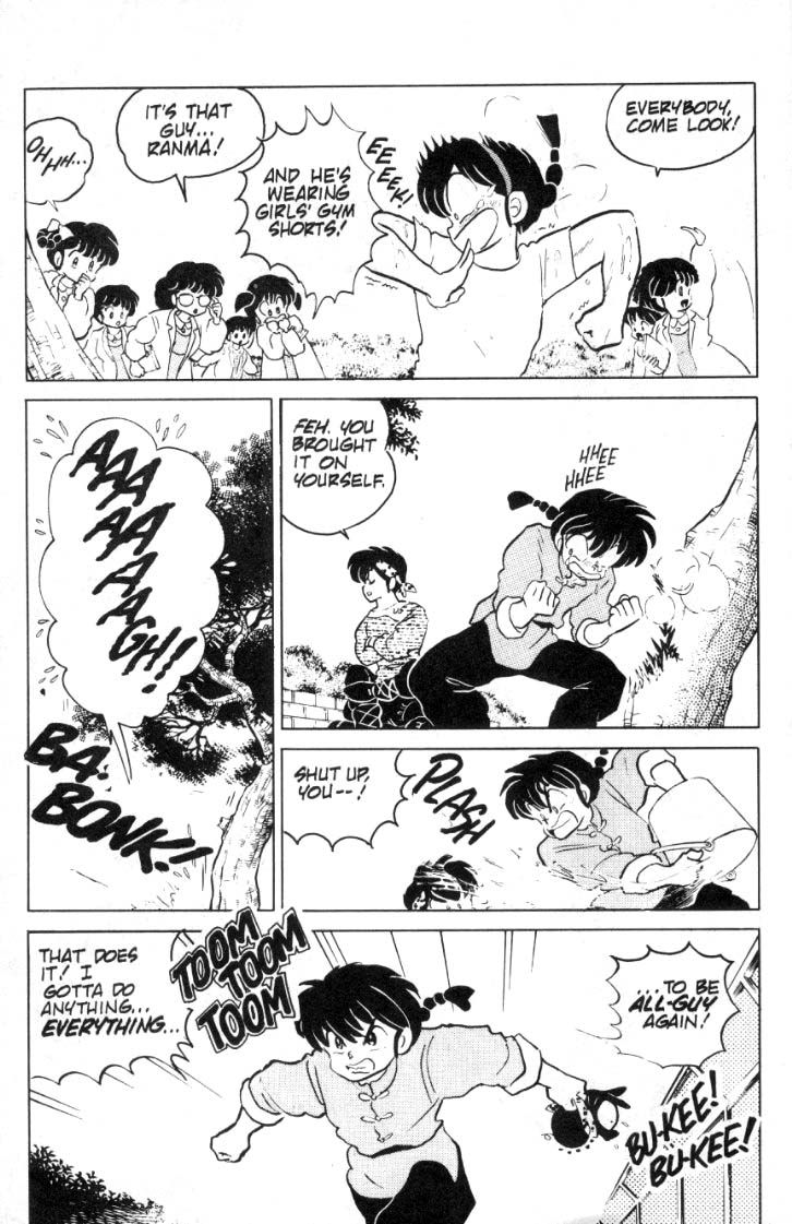 Ranma 1/2 chapter 79 page 7