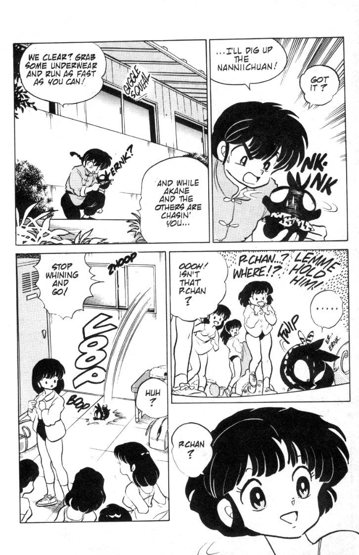 Ranma 1/2 chapter 79 page 8