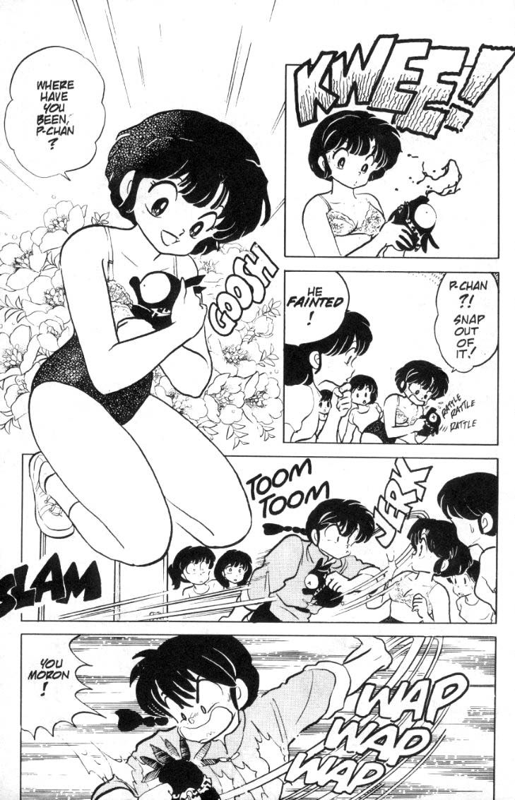 Ranma 1/2 chapter 79 page 9
