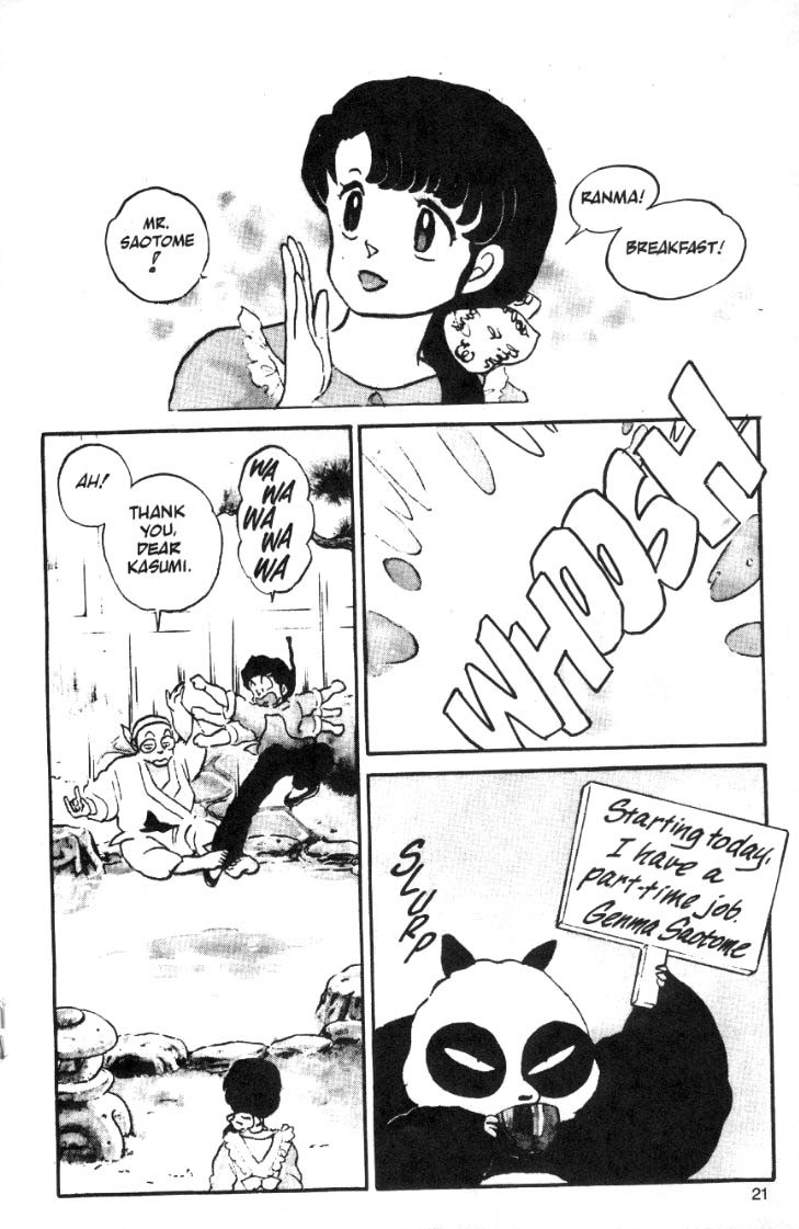 Ranma 1/2 chapter 8 page 1
