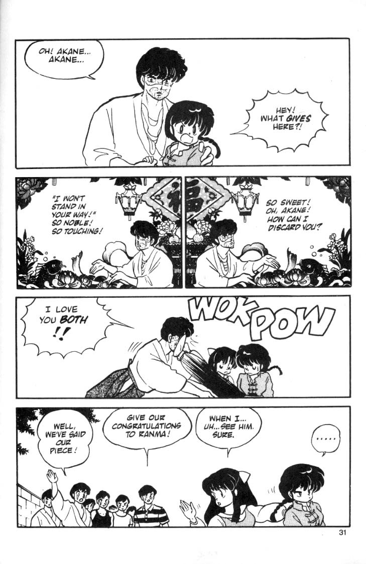 Ranma 1/2 chapter 8 page 11