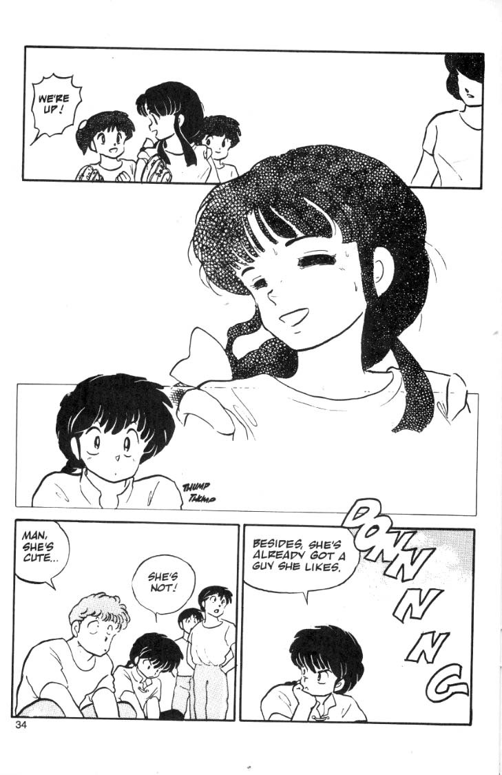 Ranma 1/2 chapter 8 page 14