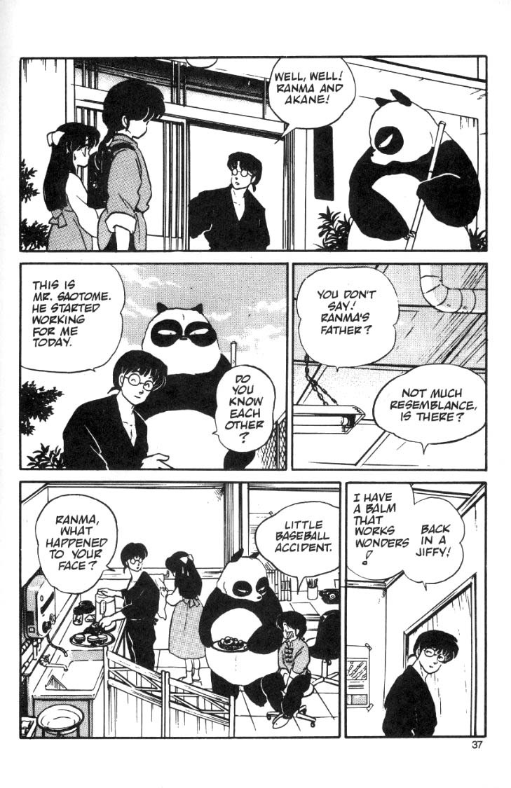 Ranma 1/2 chapter 8 page 17