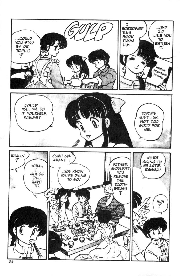 Ranma 1/2 chapter 8 page 4