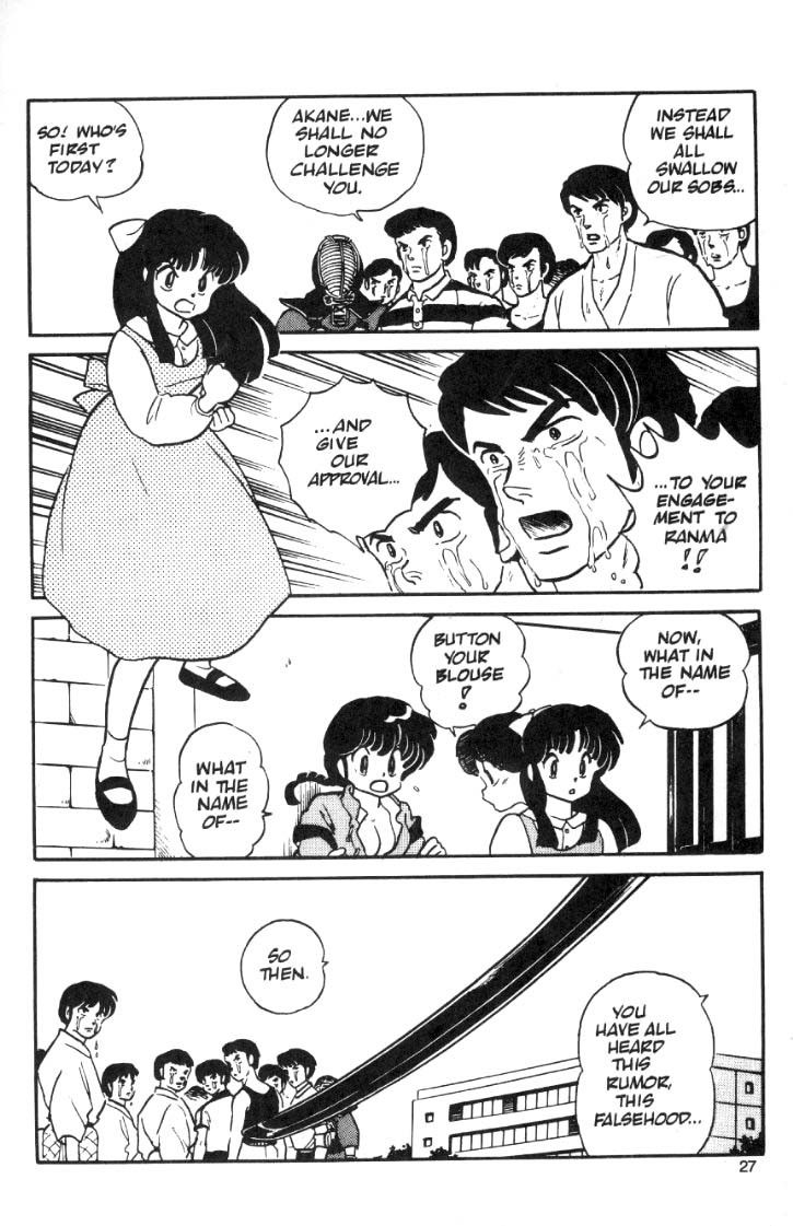 Ranma 1/2 chapter 8 page 7