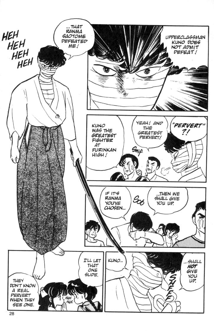 Ranma 1/2 chapter 8 page 8